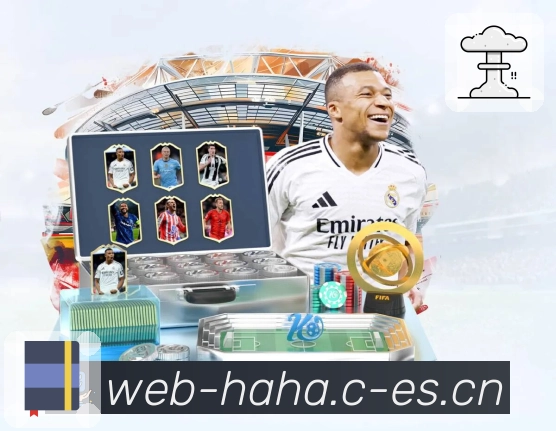 <strong>哈哈体育</strong>App 扫码下载二维码