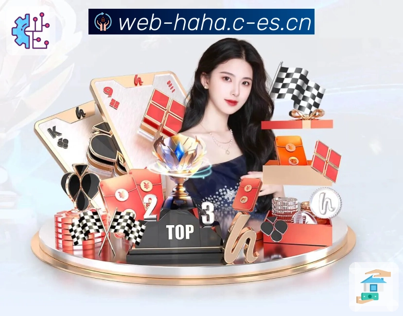 哈哈体育数据访问安全