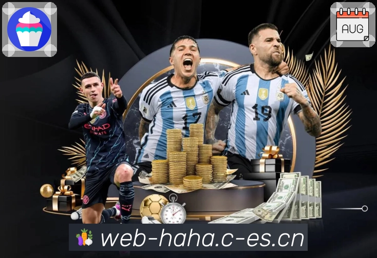 哈哈体育数据答疑服务